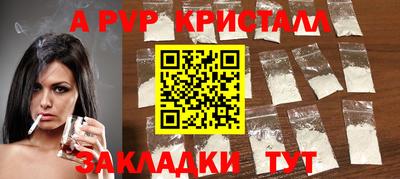 сатива Кумертау