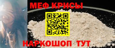 сатива Кумертау