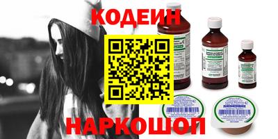 сатива Кумертау