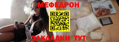 сатива Кумертау