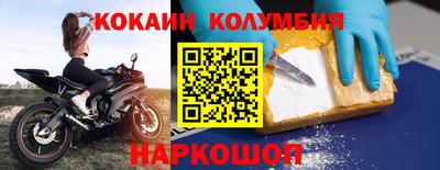 сатива Кумертау