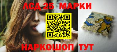 меф VHQ Кулебаки
