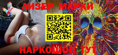 меф VHQ Кулебаки