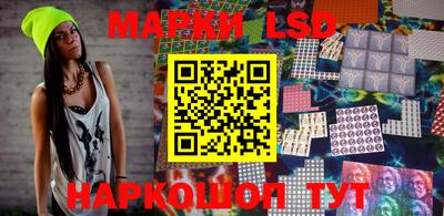 кокаин колумбия Кунгур