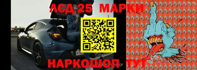 меф VHQ Кулебаки