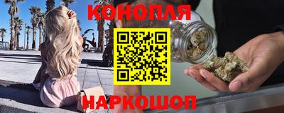 кокаин колумбия Кунгур