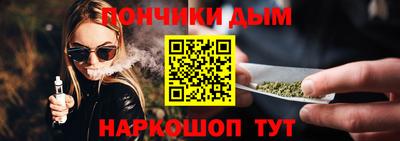 кокаин колумбия Кунгур