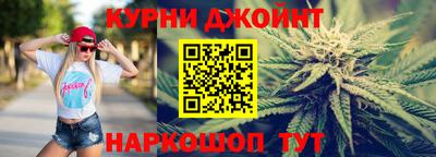 кокаин колумбия Кунгур