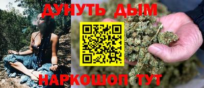 кокаин колумбия Кунгур