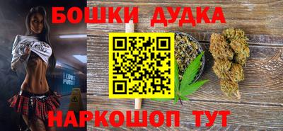 сатива Кумертау