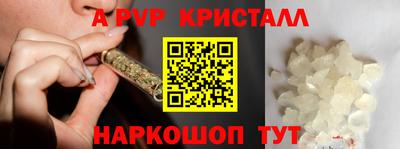 меф VHQ Кулебаки