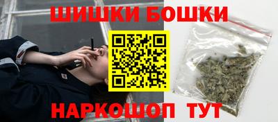 сатива Кумертау