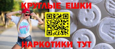 сатива Кумертау