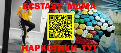 кокаин колумбия Кунгур