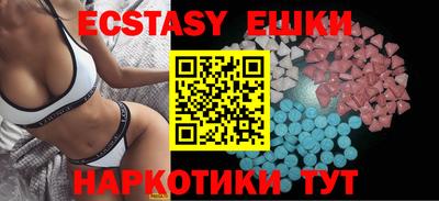 меф VHQ Кулебаки