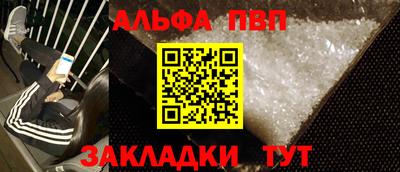 сатива Кумертау