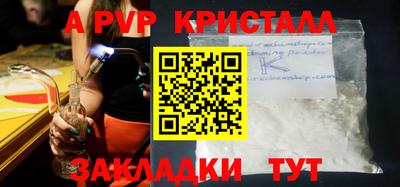 кокаин колумбия Кунгур