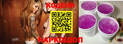 меф VHQ Кулебаки