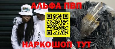 кокаин колумбия Кунгур