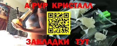 кокаин колумбия Кунгур
