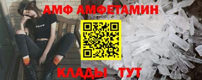 кокаин колумбия Кунгур