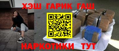 кокаин колумбия Кунгур