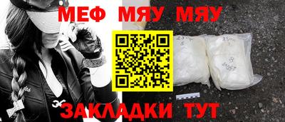 кокаин колумбия Кунгур