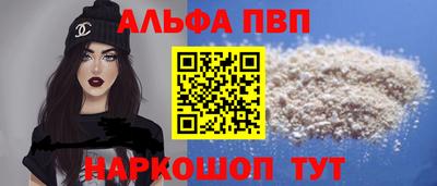 кокаин колумбия Кунгур