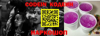 сатива Кумертау