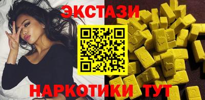 сатива Кумертау